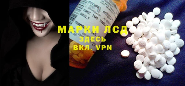 кокаин VHQ Бугульма