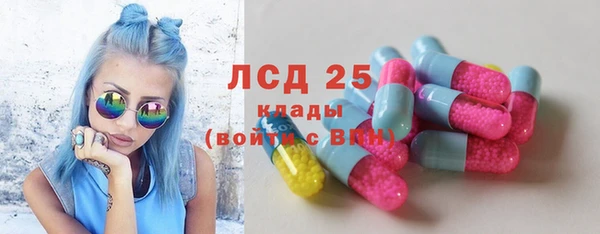 кокаин VHQ Бугульма