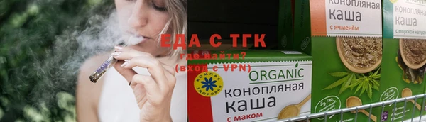 марки nbome Бородино