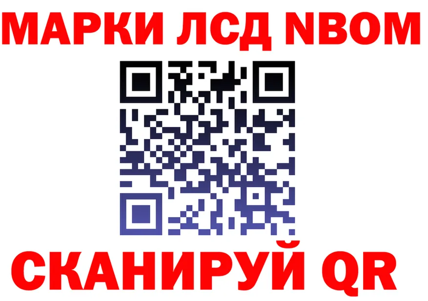 Героин VHQ зеркало это OMG Ильский