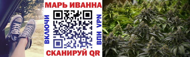 даркнет сайт  Ильский  blacksprut сайт  МАРИХУАНА AK-47 